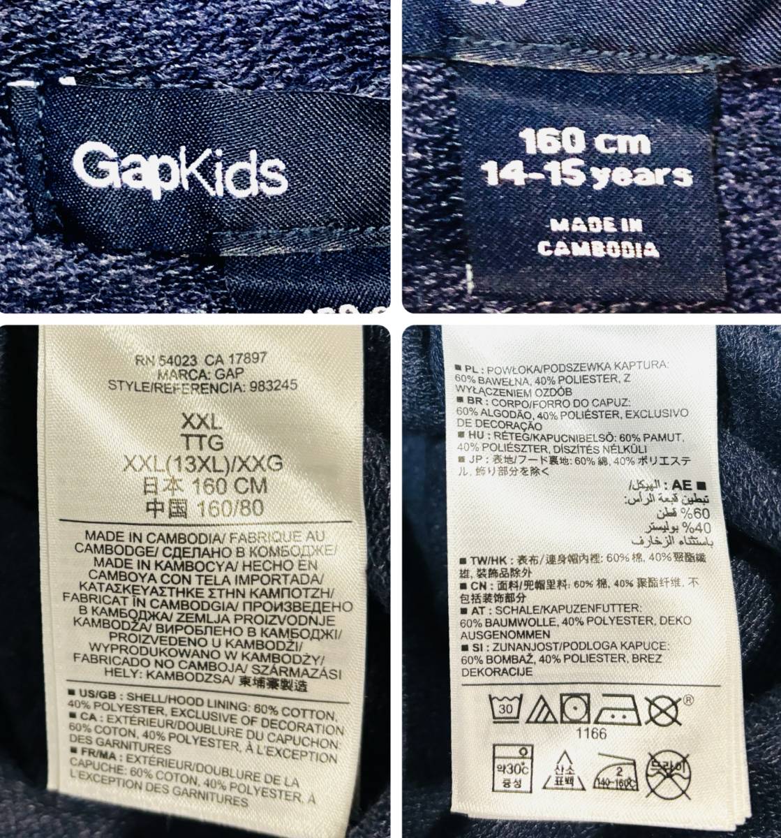 Gap Kids Gap . Logo full Zip up Parker navy size 160cm 14-15Years XXL(13XL)