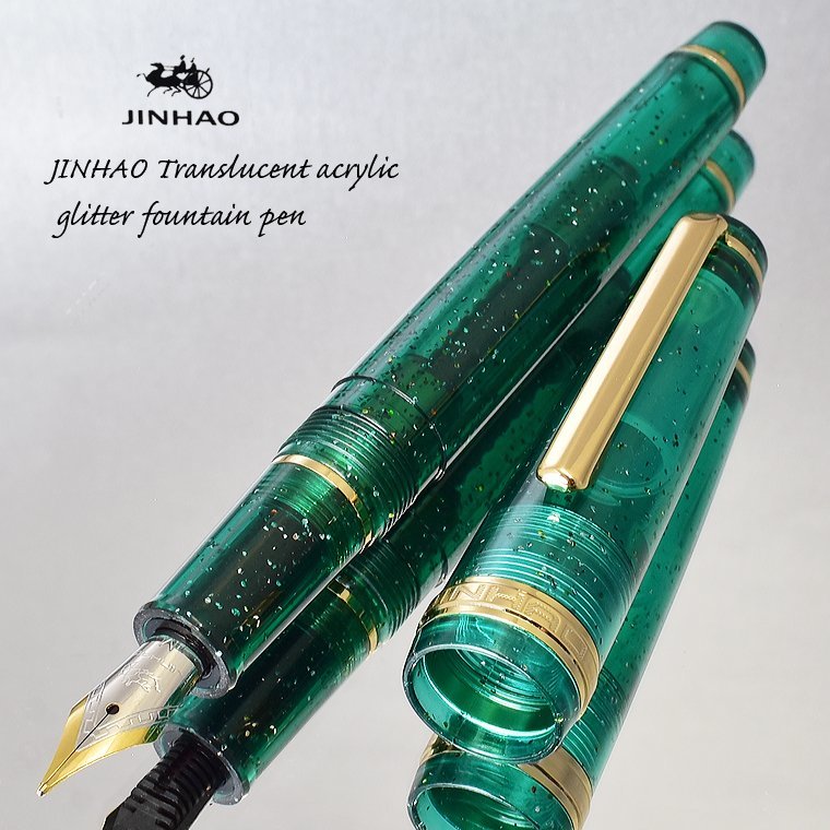 ◆●【JINHAO/ジンハオ】アクリル万年筆 トランスルーセント 半透明 グリーン ラメ ゴールドトリム Ｍ 中字 両用式 新品 単品発送/JH147GR*_画像4