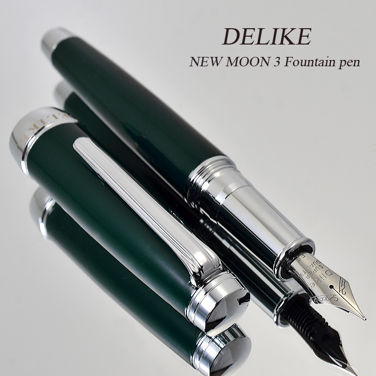 ◆●【DELIKE/ディライク】ニュームーン/NEW MOON 3 万年筆 ダークグリーン 黒緑 艶やかなラッカー EF(極細) 両用式 新品未使用/DL8DGR-EF_画像2