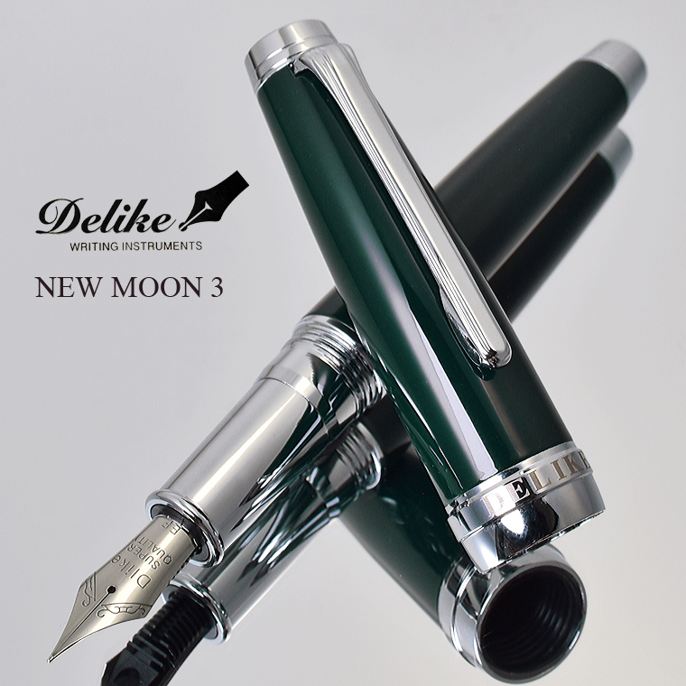 ◆●【DELIKE/ディライク】ニュームーン/NEW MOON 3 万年筆 ダークグリーン 黒緑 艶やかなラッカー EF(極細) 両用式 新品未使用/DL8DGR-EF_画像1