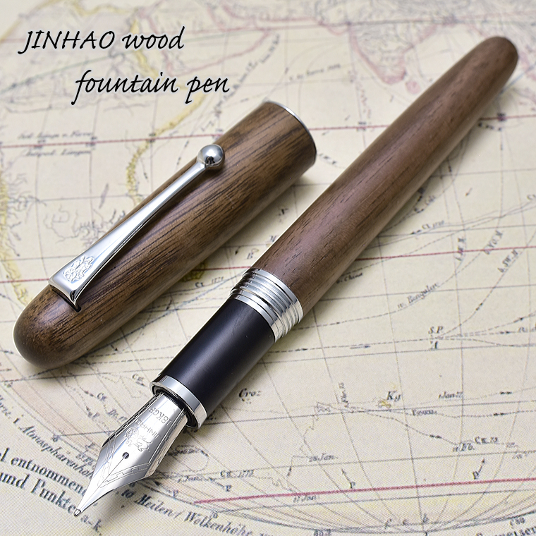 ◆●【JINHAO/ジンハオ 金豪】9035 木軸 ウッド 万年筆 ダークブラウン 優しい手触り 木目 茶色 大型18KGP M 中字 両用式 1円～ 新品/JH21_画像8