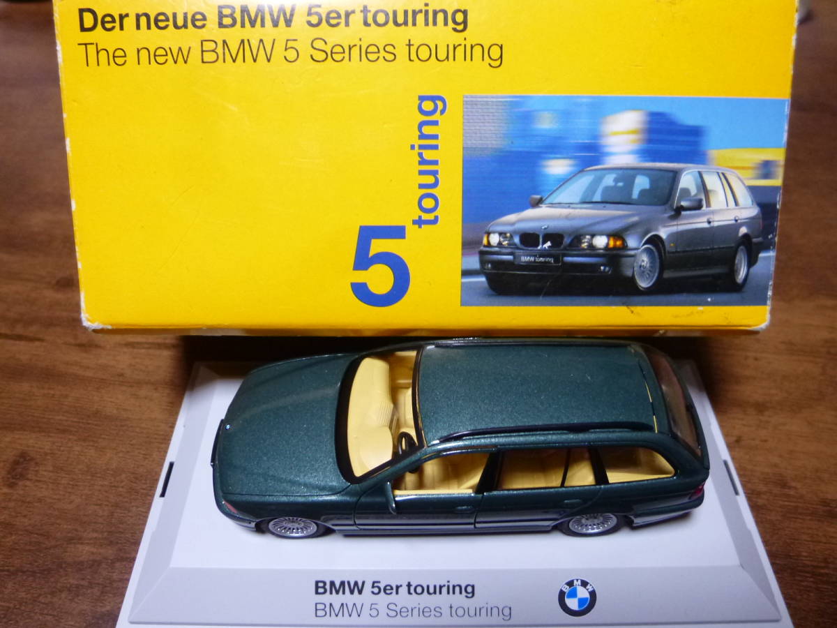 品質一番の BMW 1/43 5シリーズ touring 緑 中古 Schuco シュコー