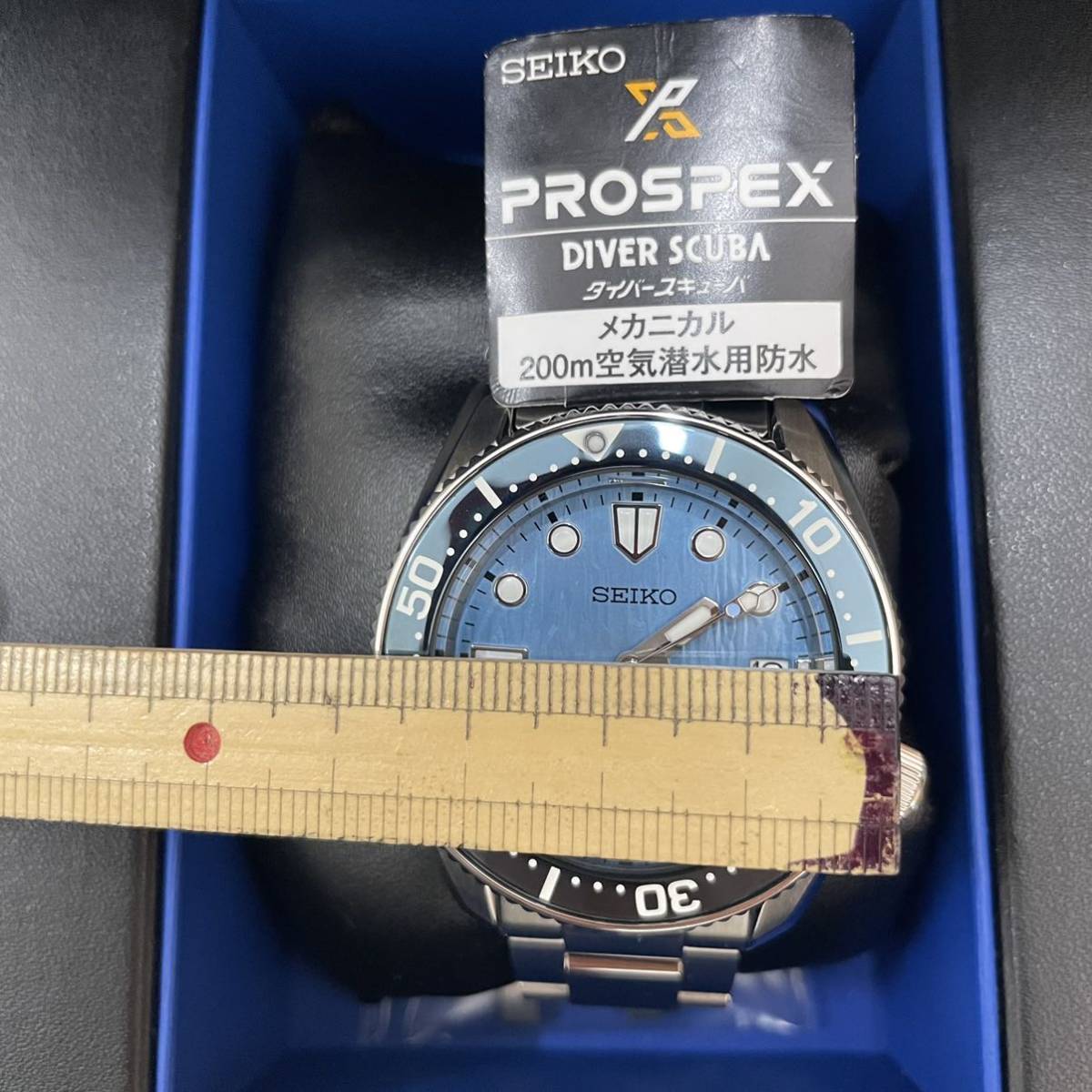 【TK0119】稼動品 SEIKO セイコー プロスペックス 6R35-01E0 PROSPEX メンズ腕時計 自動巻き ダイバースキューバ SPECIAL Edition_画像8