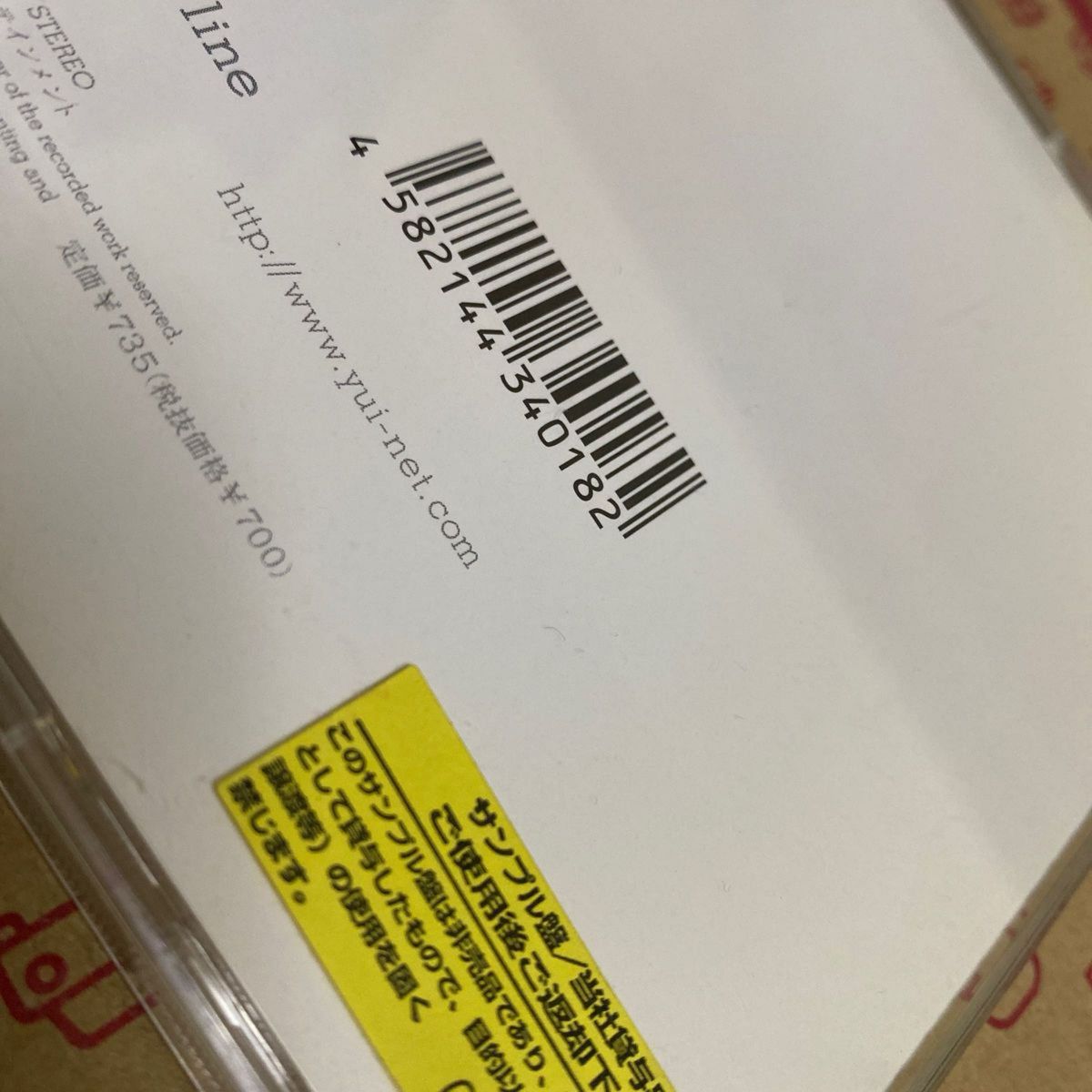 1000枚限定 YUI『It's happy line』CD インディーズ 激レア 1000枚限定 YUI『It's happy line』CD インディーズ 激レア