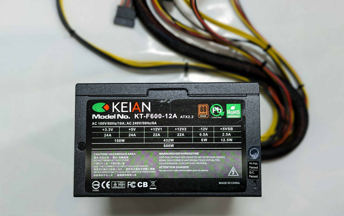 KEIAN BullMAX ATX電源 600W 80PLUS BRONZE取得 KT-F600-12A_画像2