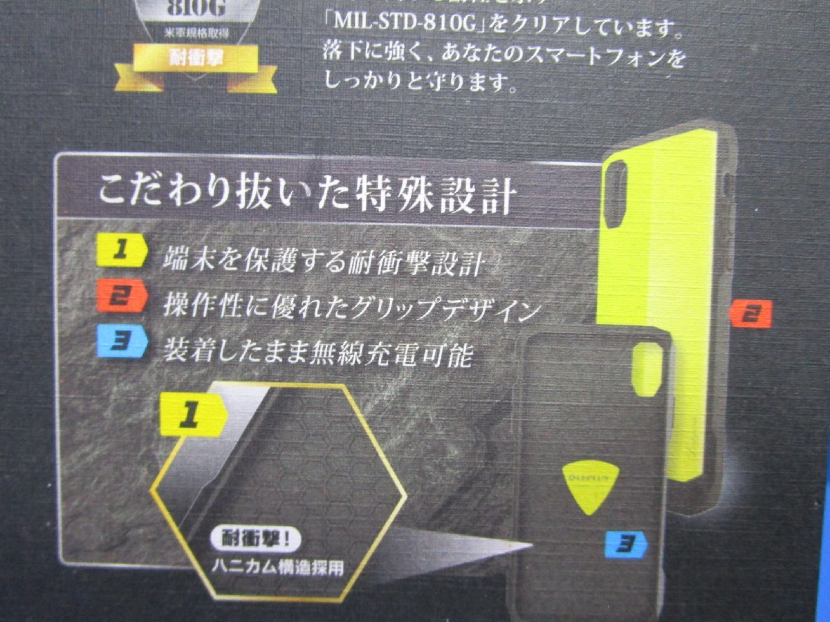 item_image_9