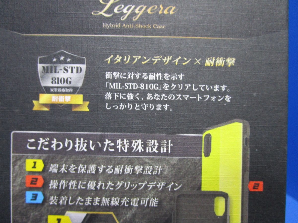 item_image_8