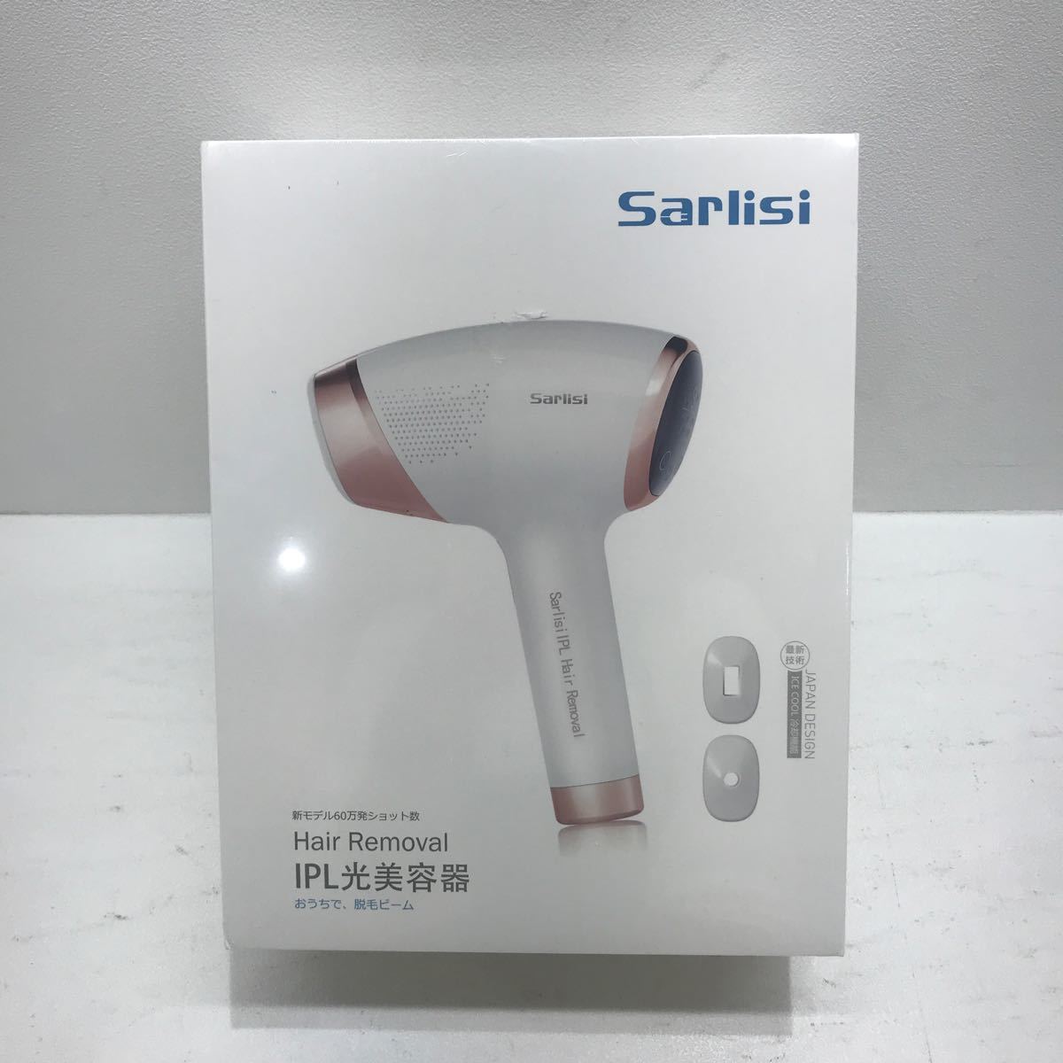 171 D 1円〜 IPL 光 美容器 脱毛器 3台 セット Sarlisi 中古 未使用品と動作未確認 現状品_画像4