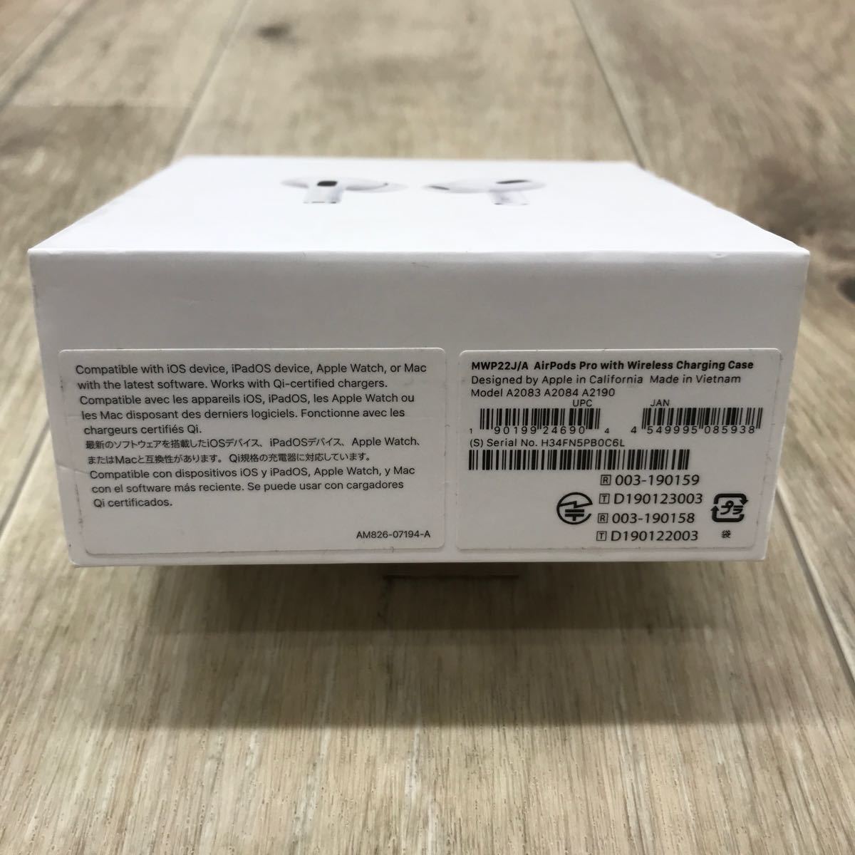 164 D 1円〜 AirPods Pro MWP22J/A エアポッズ プロ ワイヤレス イヤホン Apple アップル 中古 ジャンク_画像8