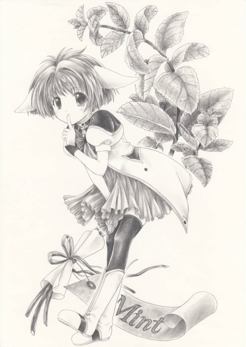 手描きイラスト ギャラクシーエンジェル ミント ブラマンシュ ヤフオク 同人手描きイラスト オークションまとめ オクイラファン 手描きイラスト ギャラクシーエンジェル ミント ブラマンシュ ヤフオク 同人手描きイラスト オークションまとめ オクイラファン