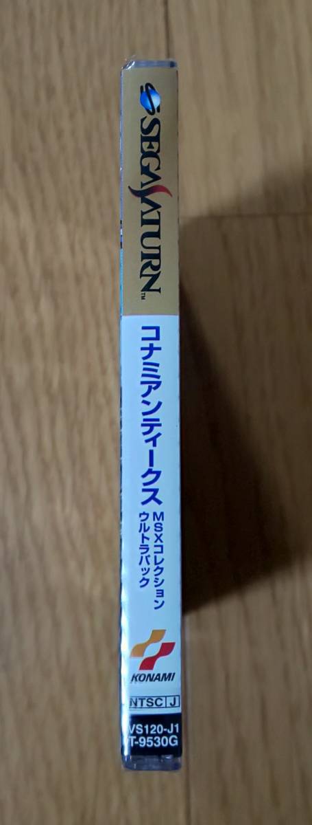 超激レア!!新品未開封品!入手困難品!セガサターン コナミ 超激レア!!新品未開封品!入手困難品!セガサターン コナミ