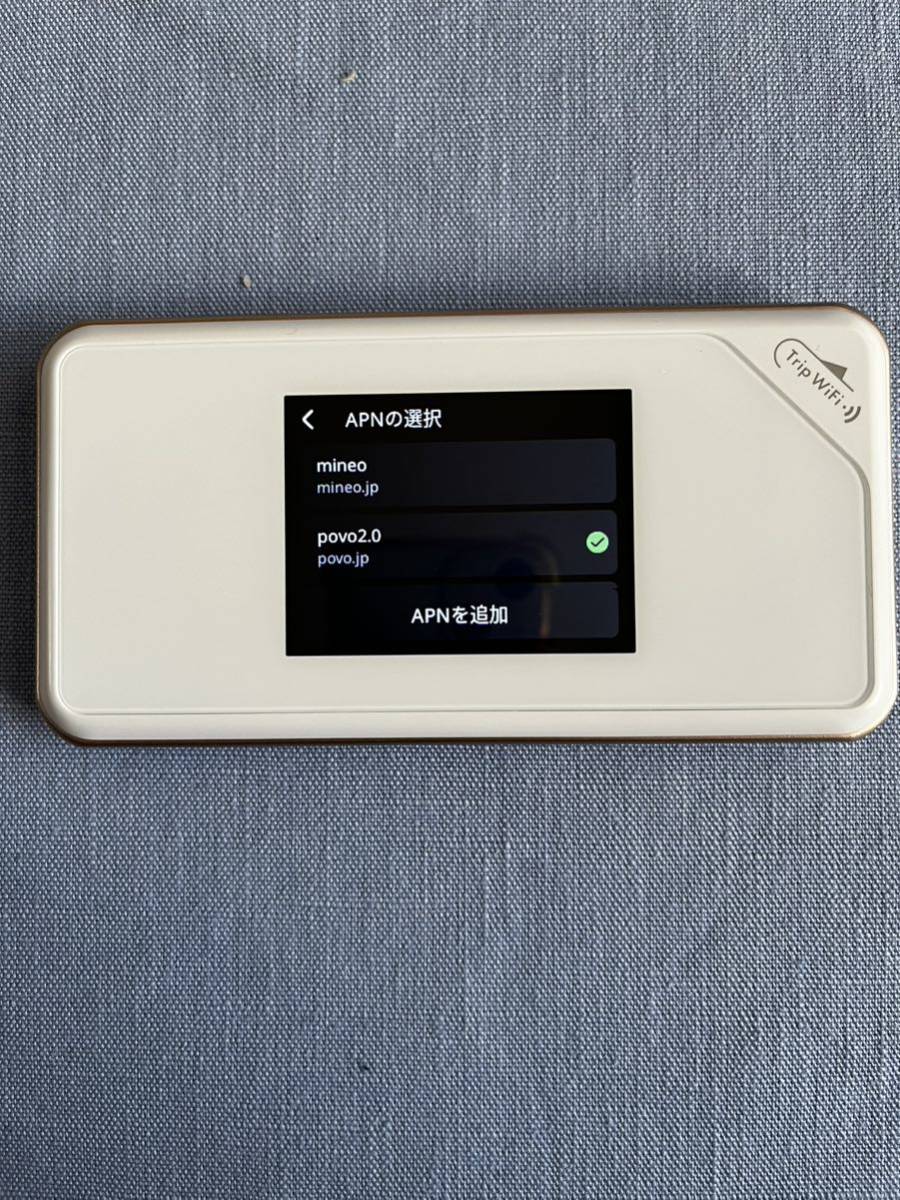 Trip WiFi 対応　SIMフリーポケットWi-Fiルーター　中古美品_画像8