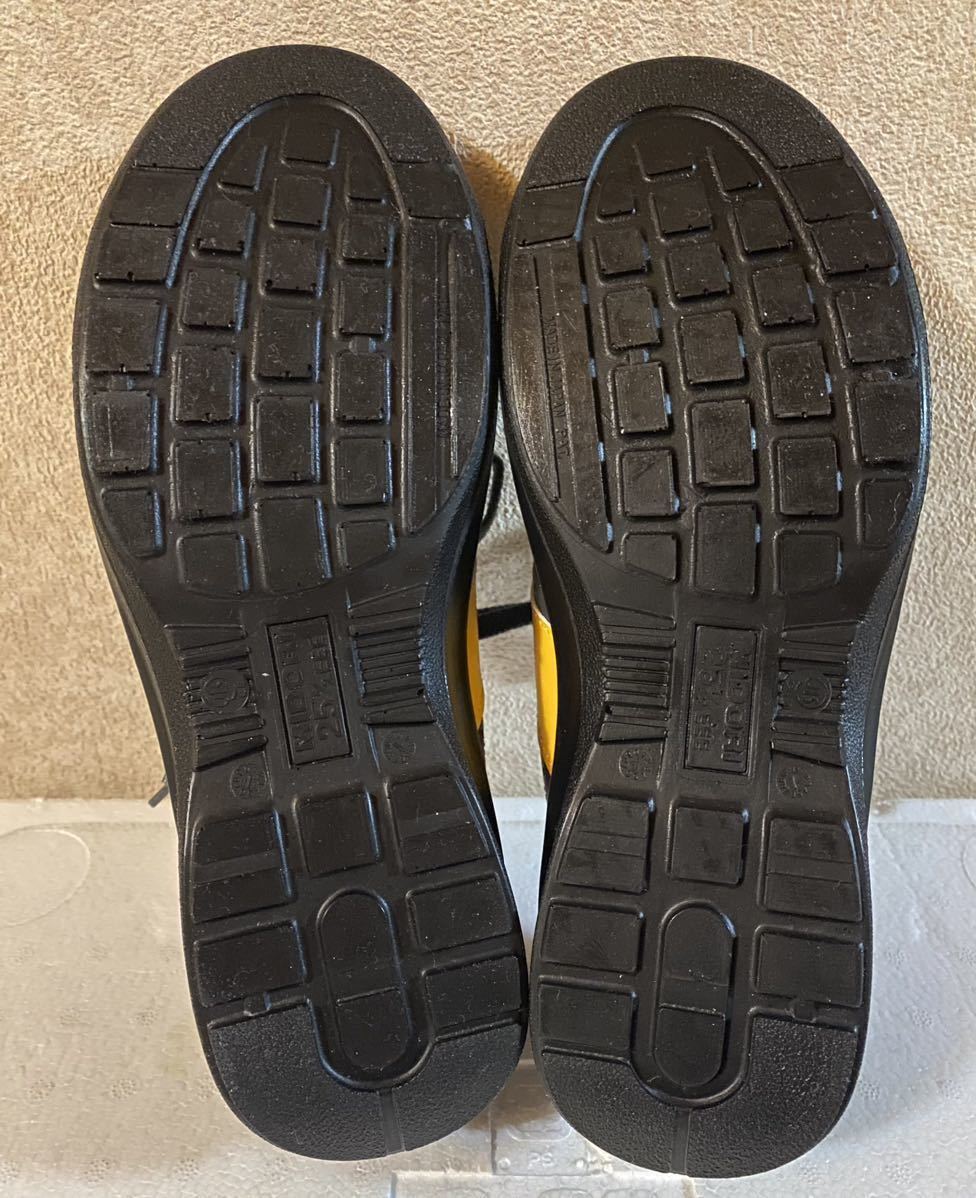 昭和シェル石油 shell スタッフ用 安全靴 スタッフシューズ 25.5cm ミドリ安全 新品未使用_画像5