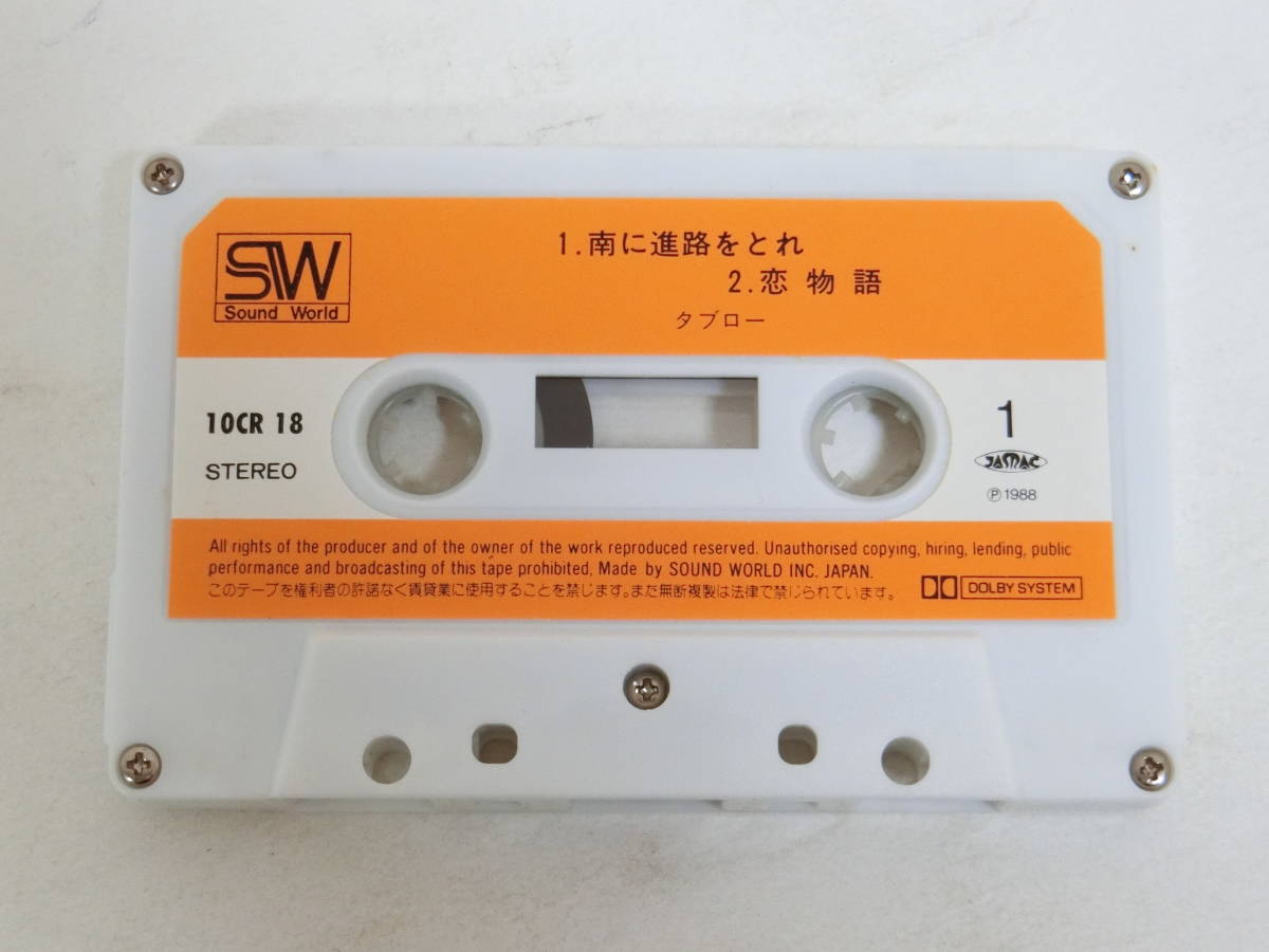 item_image_4