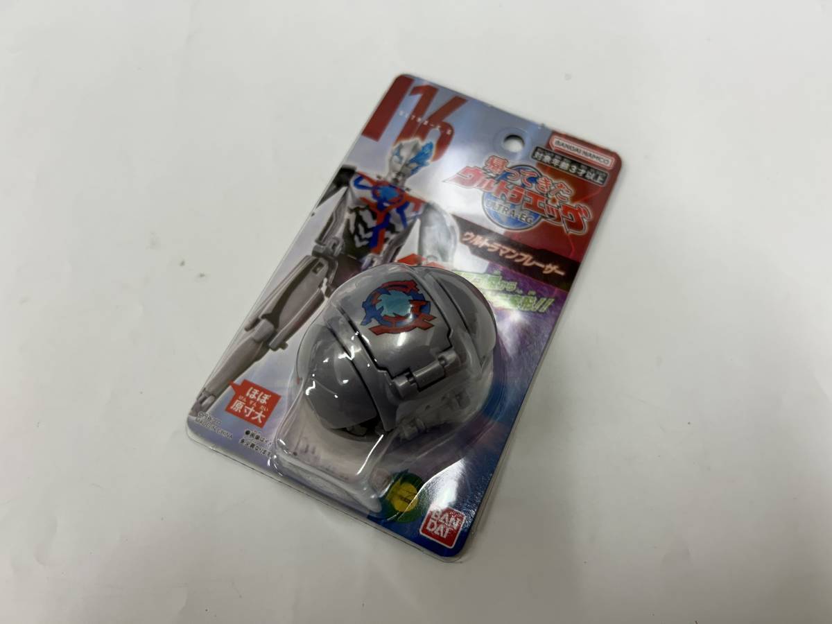 ★帰ってきたウルトラエッグ ウルトラマンブレーザー 新品・未開封_画像6