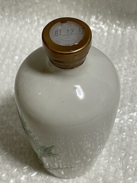 【 未開栓 】 中華民国台湾省酒公売局 竹葉青酒 CHUYEH CHING LIQUEUR 45% 500ml / 878g 1981年12月 古酒 陳酒 中国酒 陶器 ■ 松621_画像4