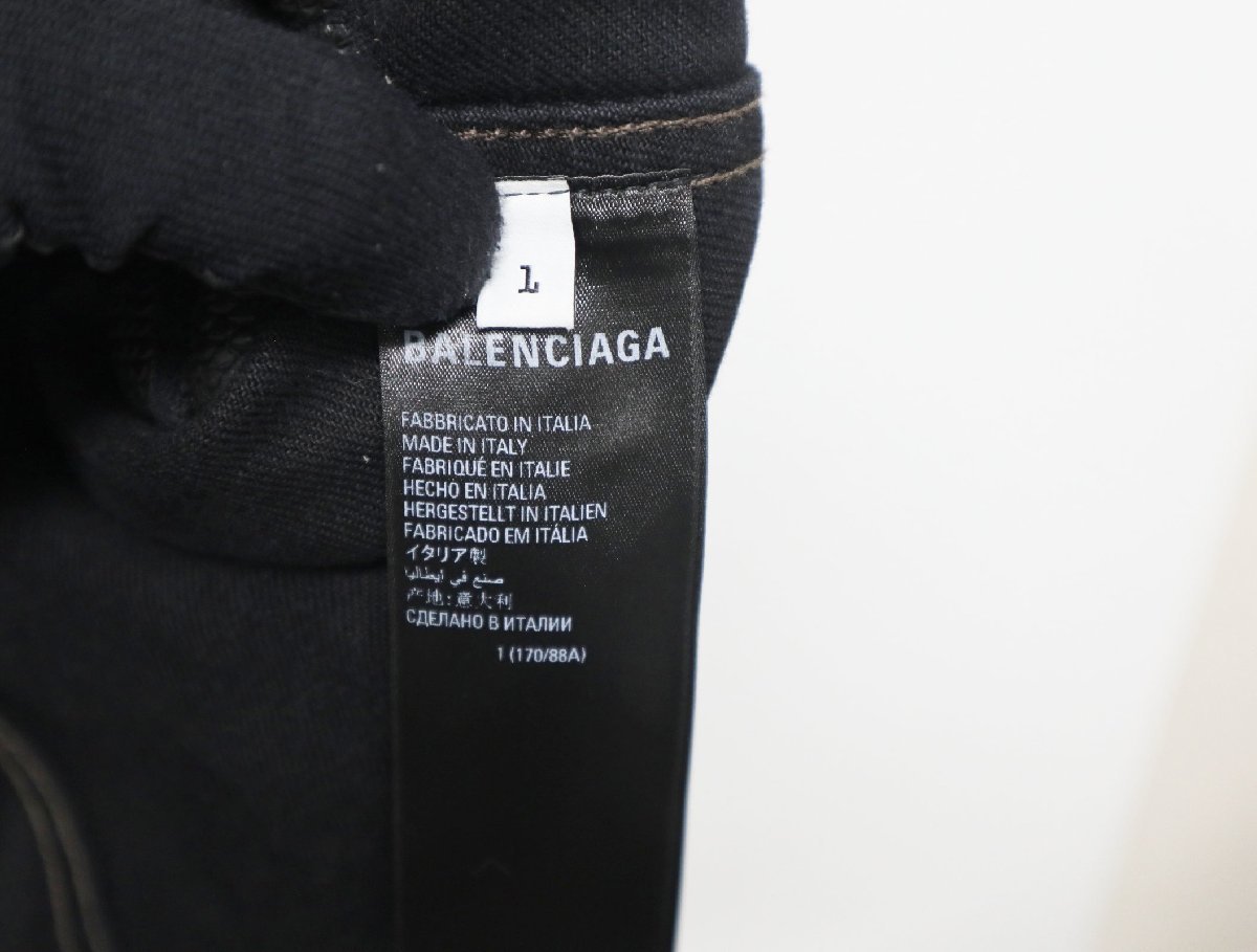 バレンシアガ BALENCIAGA 719313 TNW54 ダメージ加工 デニム プルオーバー パーカー 美品 アウター ユニセックス_画像7