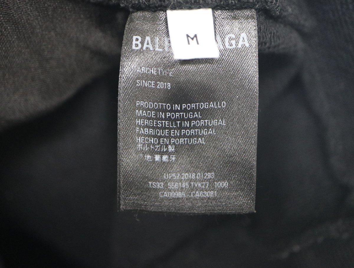 バレンシアガ BALENCIAGA 556145 ブラック サイズ M ロゴプリント プルオーバーパーカー メンズ アパレル_画像4