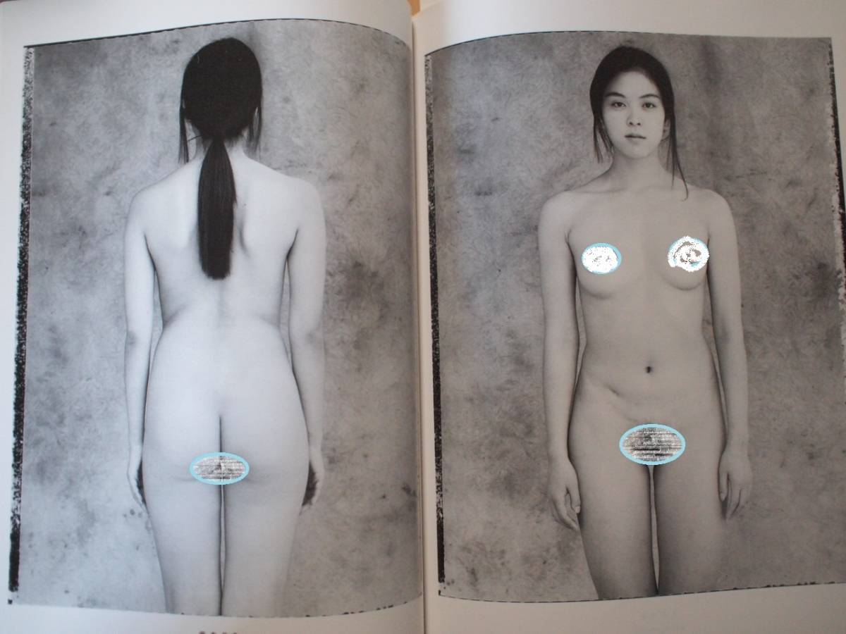 絶版! 希少! 日本人女性 100名の女体写真集 アート 絵画 参考資料　大型写真集_画像9