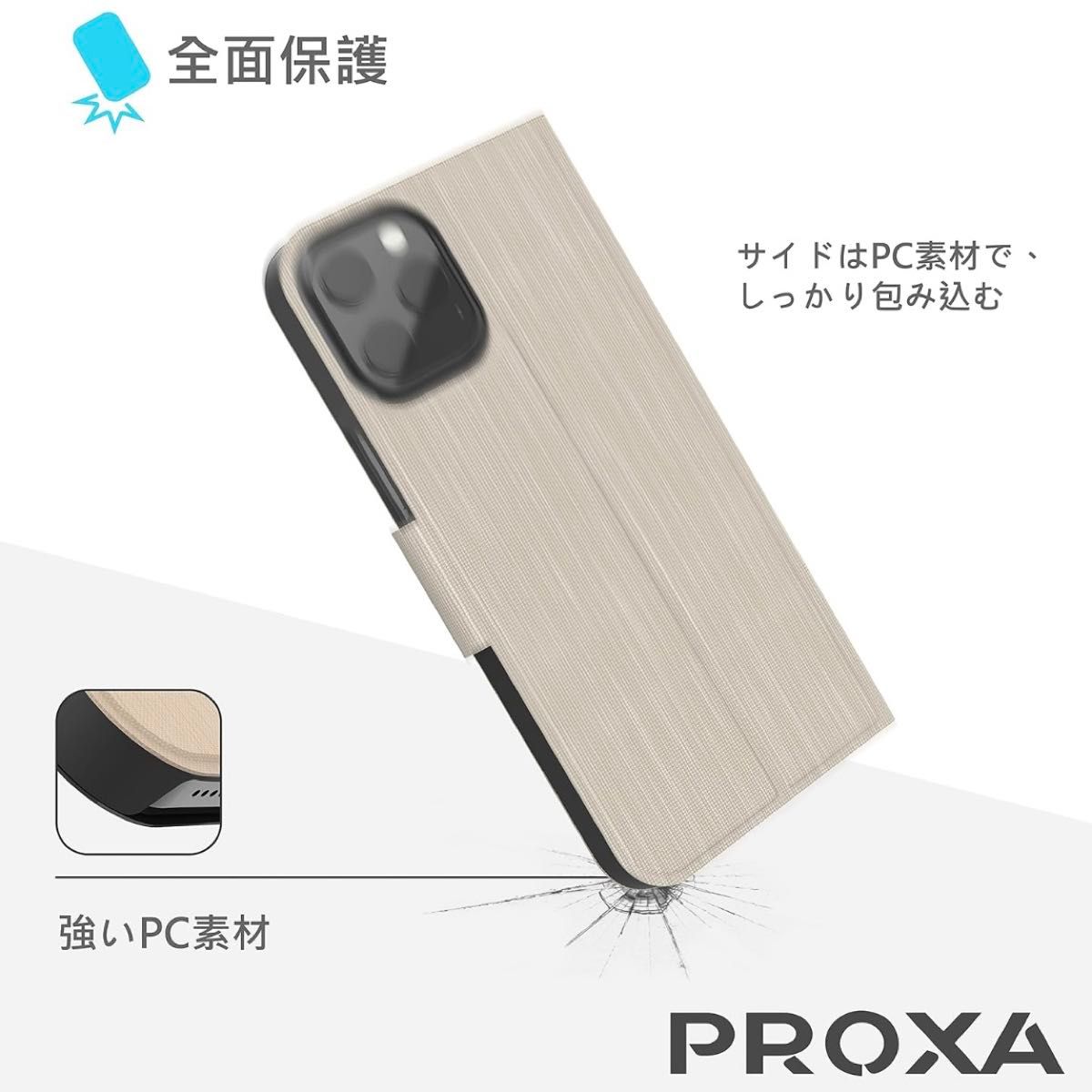 【大人上品】iPhone13 手帳型 ケース 6.1インチ ワイヤレス充電対応