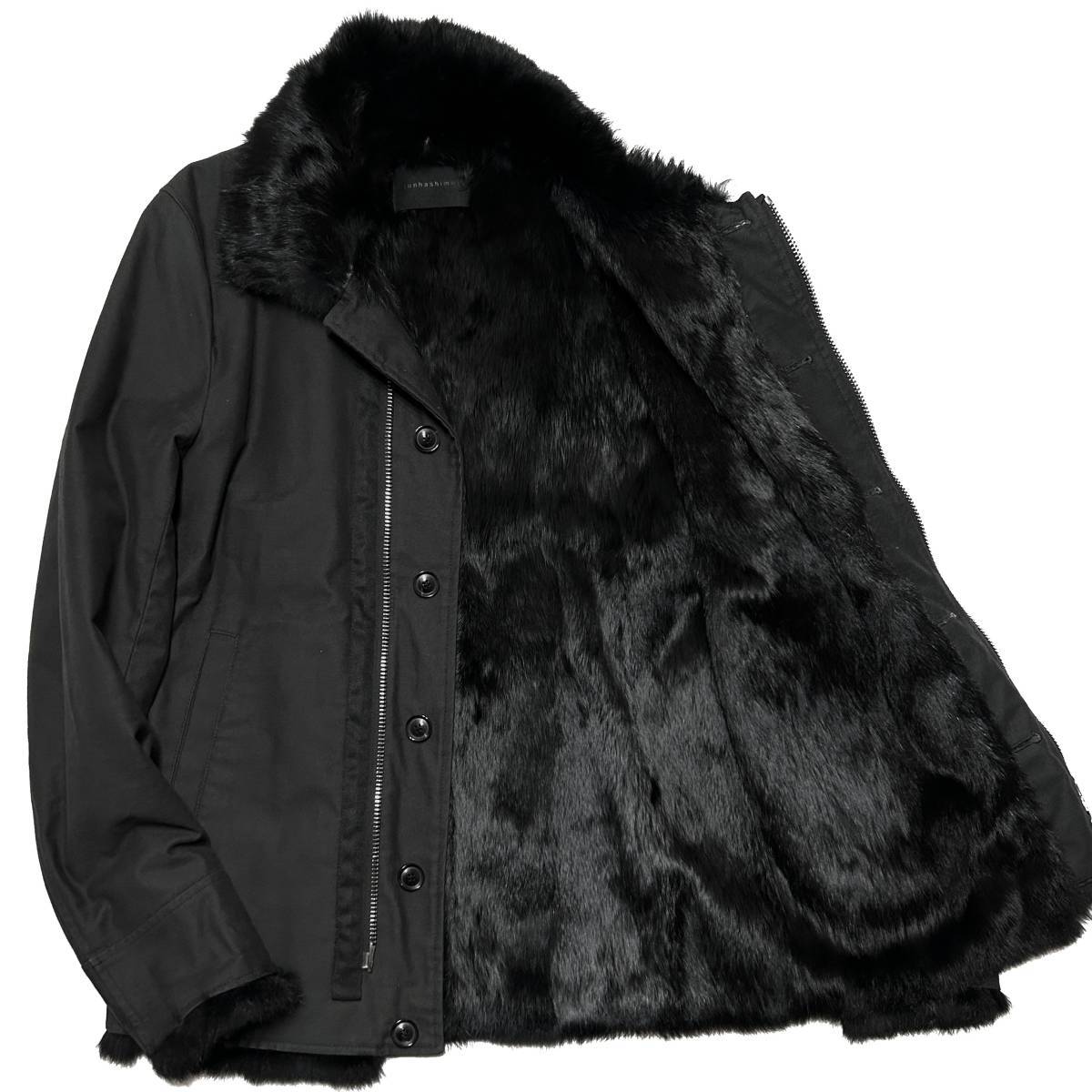 定価16.5万 junhashimoto N-1 RABBIT FUR DECK JACKET ３ 黒 ジュンハシモト ラビットファーデッキジャケット ダウン コート 1piu akm wjk_画像5