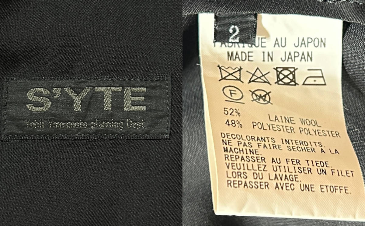 定価4.4万 s'yte Yohji Yamamoto T/W Gabardine Diagonal Zip Shell Jacket 2 サイトジップパーカージャケット ヨウジヤマモトの画像8