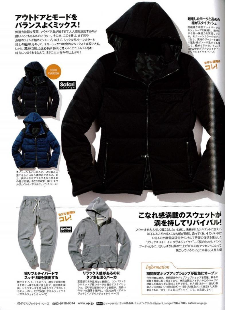 LEON掲載 定価6.5万 wjk zip hooded shrape stretch ester 中綿ダウンジャケット S ネイビー ストレッチ中綿ダウンジャケット_画像3