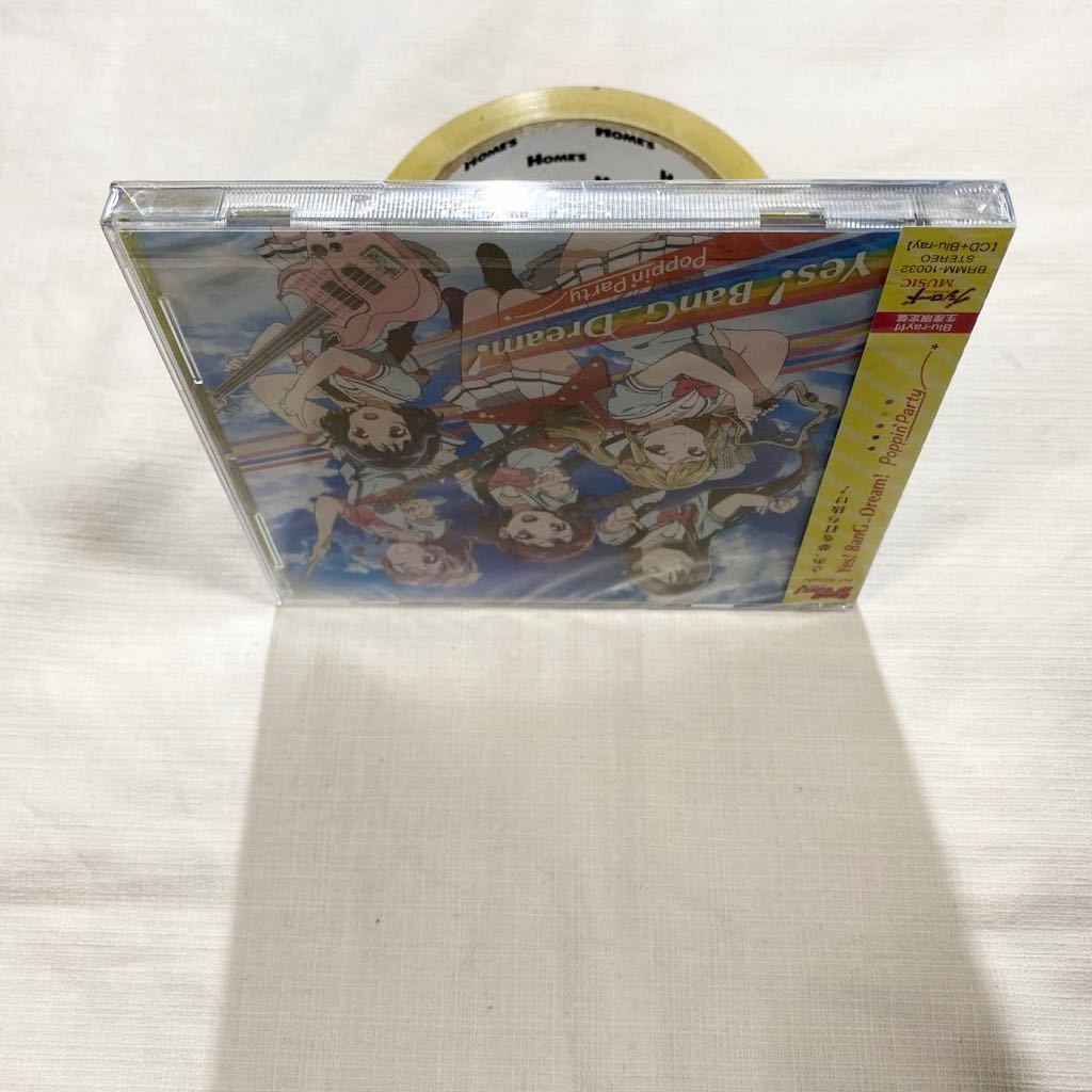新品未開封 ★★★ Poppin' Party Yes! BanG Dream! Blu-ray付生産限定盤CD+BD ★★ バンドリ! BanG Dream!の画像6