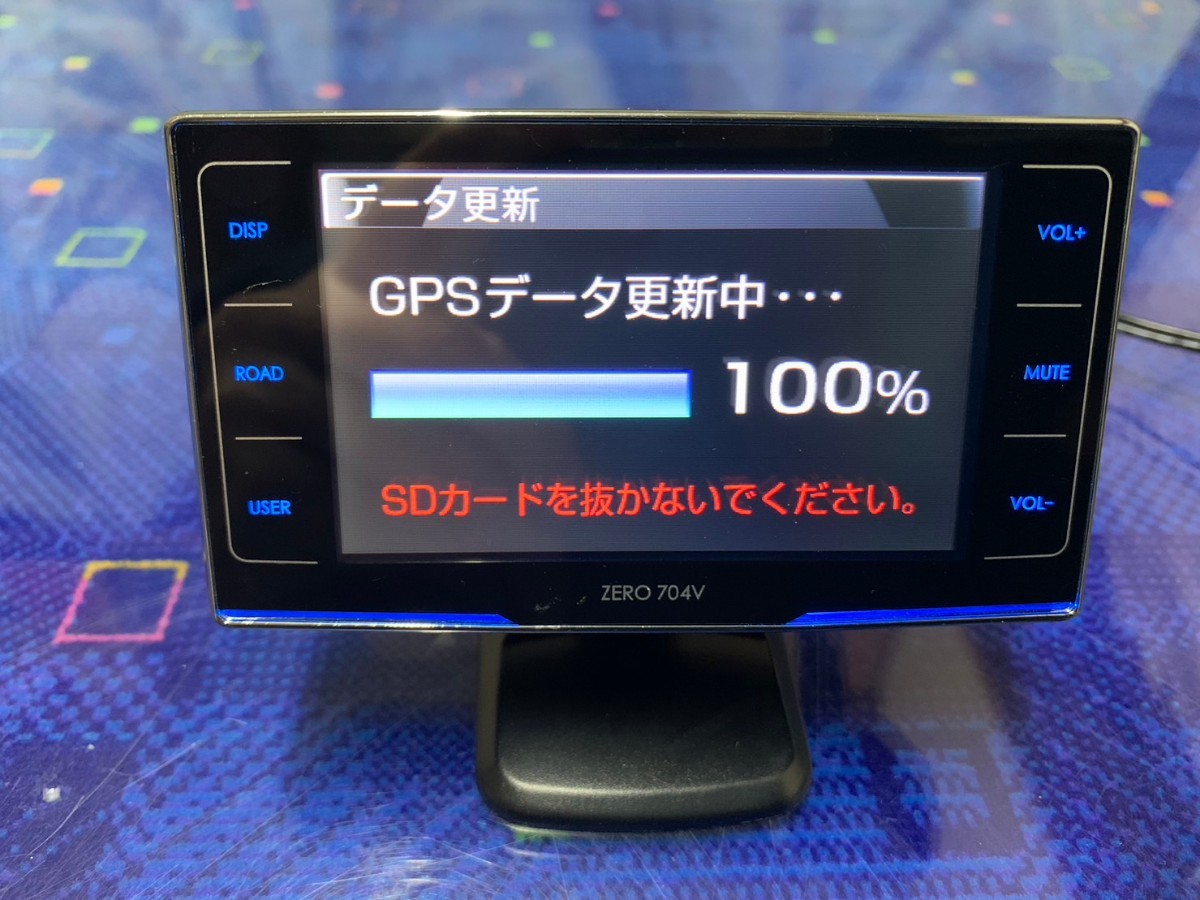 コムテック ZEROシリーズ GPSレーダー探知機 ZERO704V　最新データ更新済み!美品!_画像9