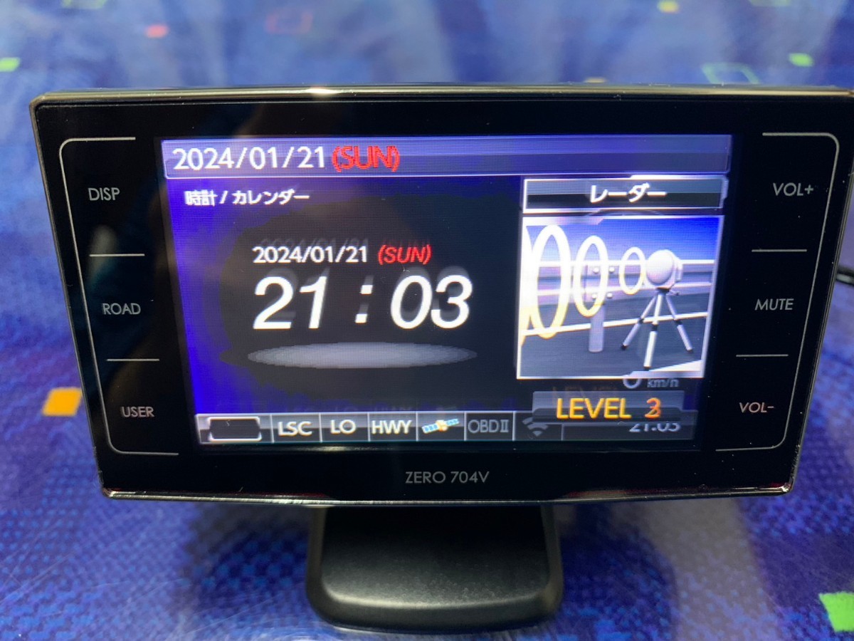 コムテック ZEROシリーズ GPSレーダー探知機 ZERO704V　最新データ更新済み!美品!_画像6
