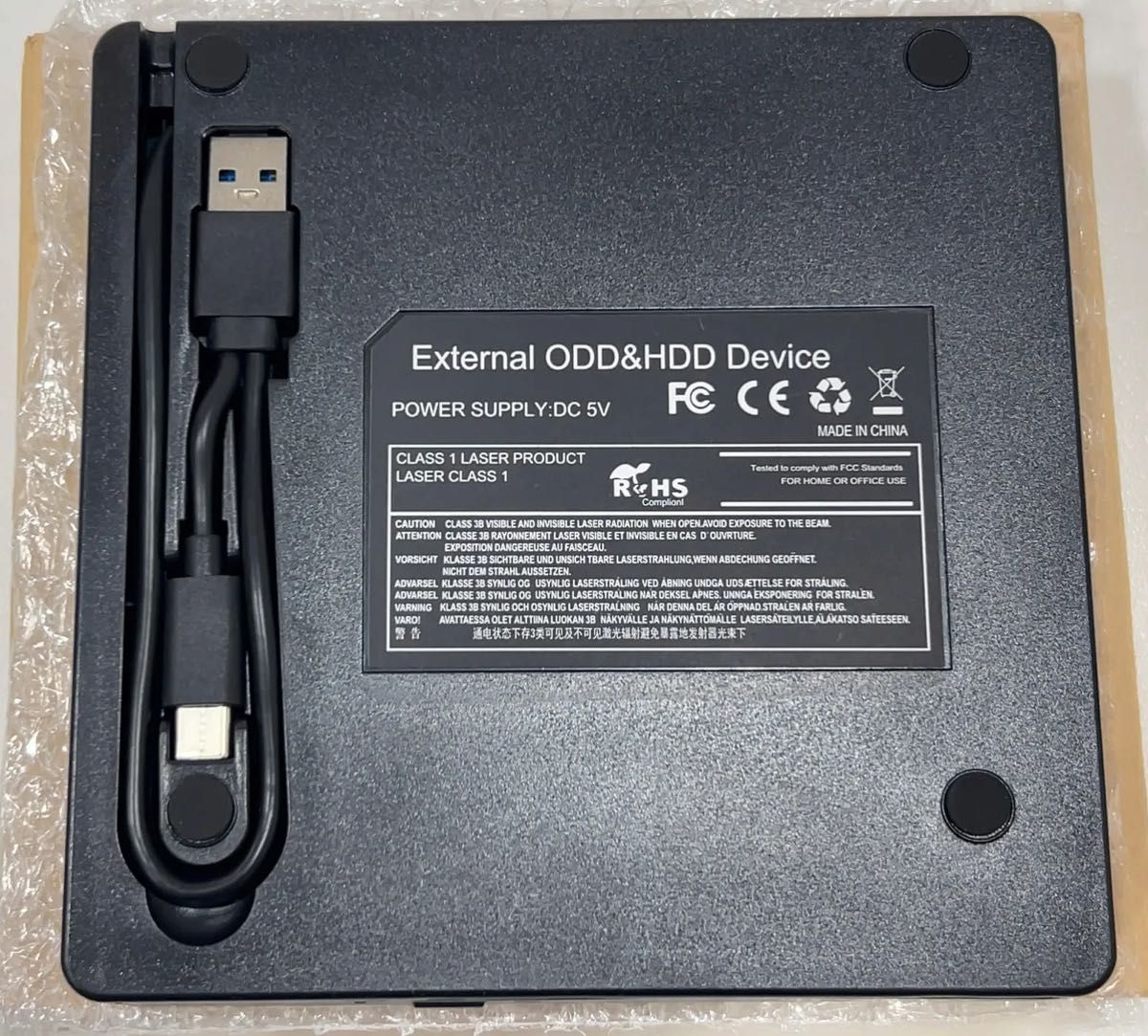 ★新品★DVD/CDポータブルプレイヤー★外付け★DVD-RW★USB3.0★