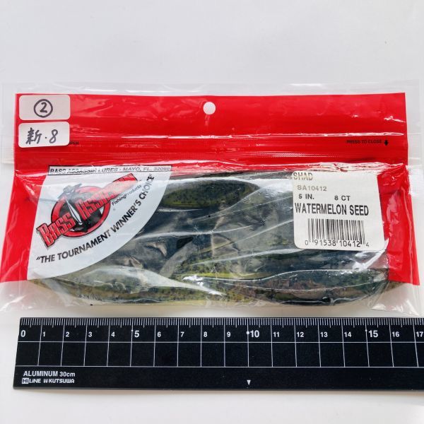 710206 新品 バスアサシン シャッド 5インチ ８本 ② BASS ASSASSIN ウォーターメロンシード 希少入手困難品 MADE IN USA_画像1