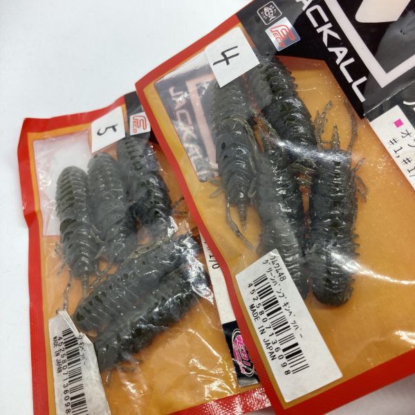 710597 ジャッカル ワームセット カバークロー3 ワムワム48 ウォブリング JACKALL COVER CRAW WAMWAM WOBBRING バス釣り まとめて_画像9