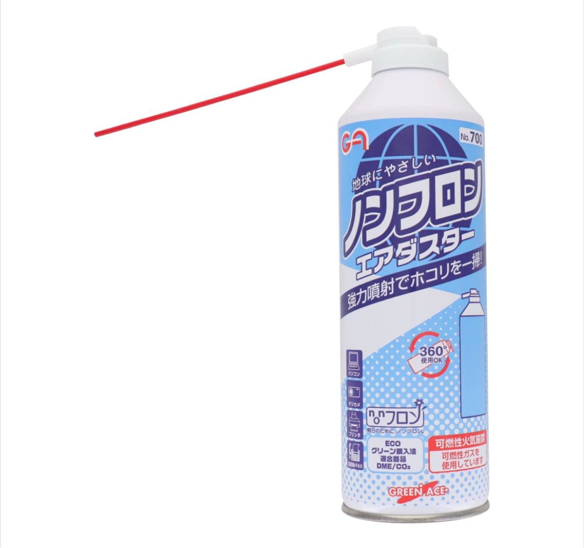 エアダスター　350mL ６本