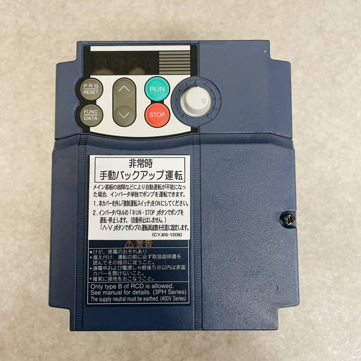 B3008）Fuji Electrc 富士電機 FRENIC-Mini FRN1.5C2S-2EPインバーター_画像2