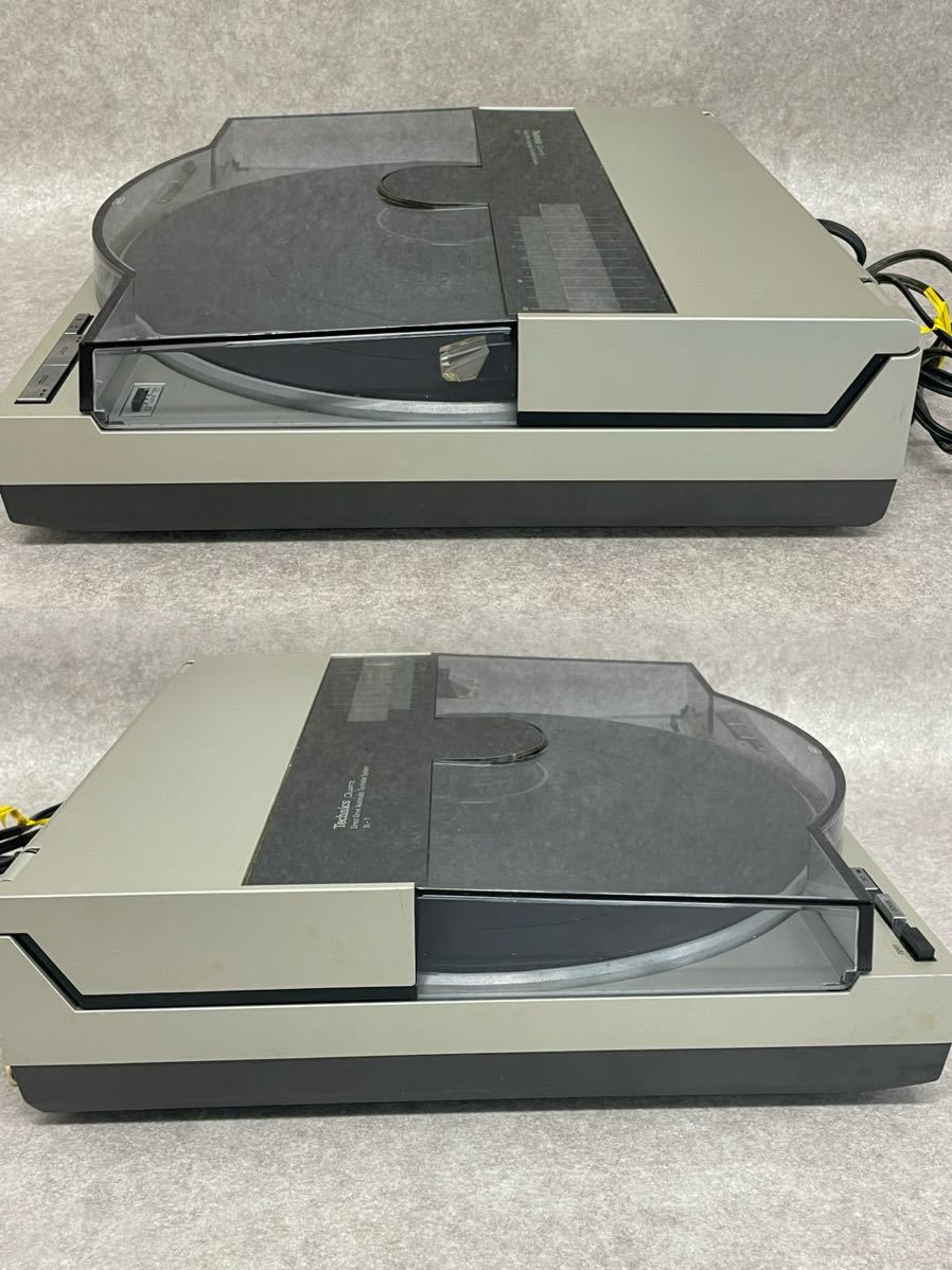 D3-11）Technics テクニクス SL-7 ターンテーブル /P202C カートリッジ 付き　中古 通電OK 元箱付き　現状品 _画像6