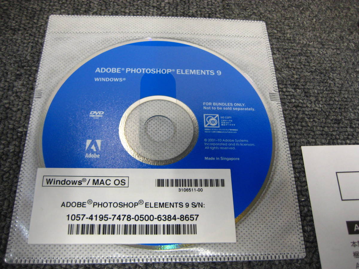 *EPSON* Colorio * scanner *GT-X820* operation guide * attached CD-ROM kind * Junk exhibition *A*