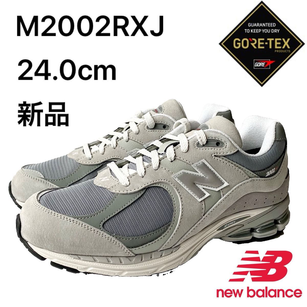 ニューバランス newbalance M2002RXJ 24.0cm