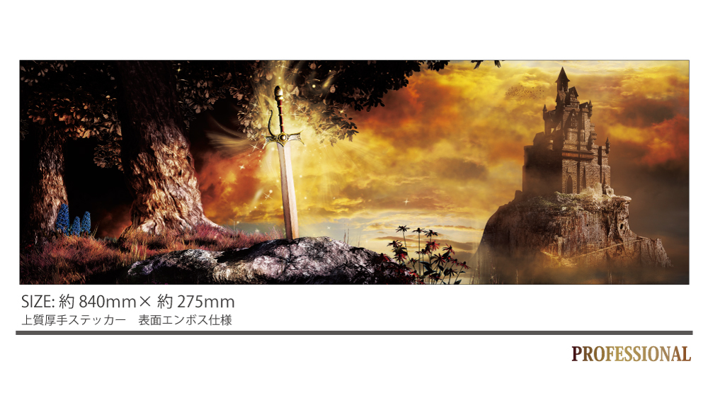 ヤフオク フィギュア ショーケース 背景 ステッカー プラ ヤフオク フィギュア ショーケース 背景 ステッカー プラ