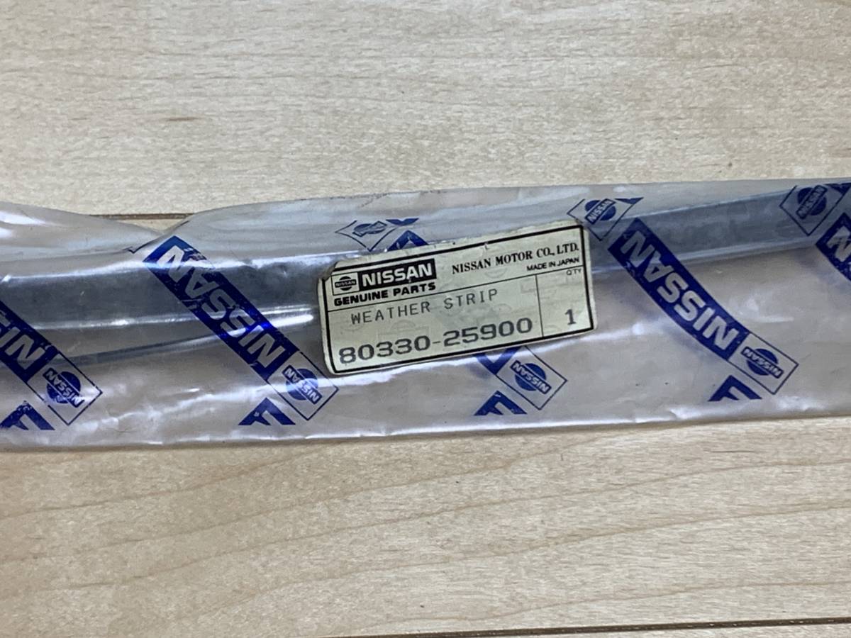 NISSAN SR311 WEATHER STRIP ジャンク品_画像2