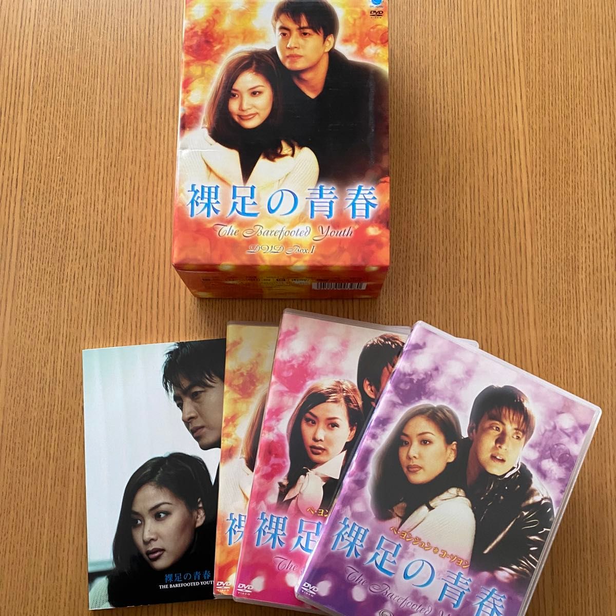 韓国ドラマ　裸足の青春　DVD-BOX Ⅰ,Ⅱ スキャンダル　四月の雪