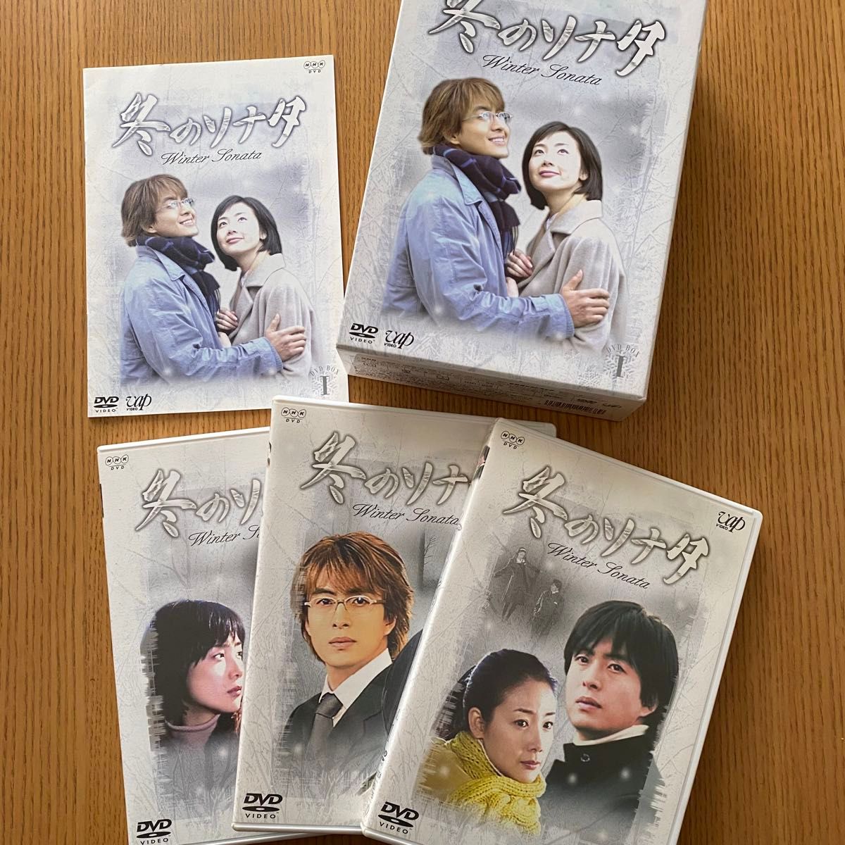 冬のソナタ DVD BOX Ⅰ Ⅱ 全巻セット 韓国ドラマ ヨンジュン チェ ジウ　もうひとつの冬のソナタ　本　ワニブックス