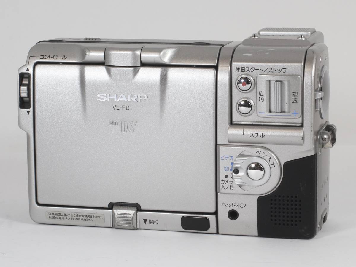 a)★シャープ SHARP VL-FD1 撮影再生OK 本体のみ_画像2