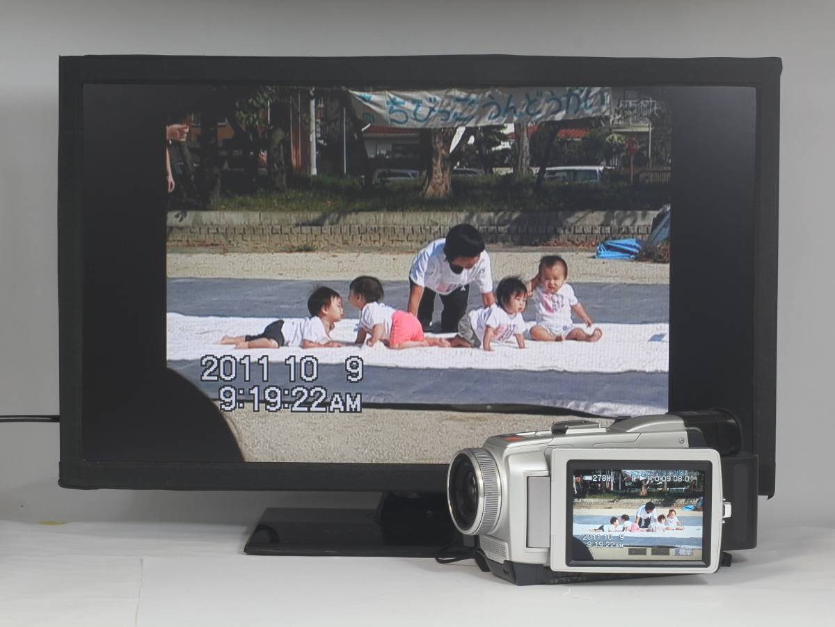 ◆ソニー DCR-TRV50 MiniDV 撮影再生OK 難あり ダビングにの画像9