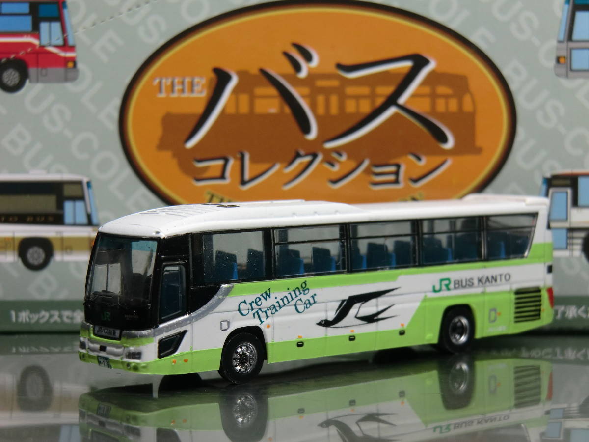 バスコレクション改造車　JRバス関東_画像2