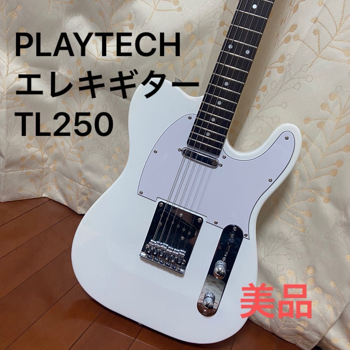PLAYTECH TL250 エレキギター 白 テレキャスタイプ|Yahoo PLAYTECH TL250 エレキギター 白 テレキャスタイプ|Yahoo