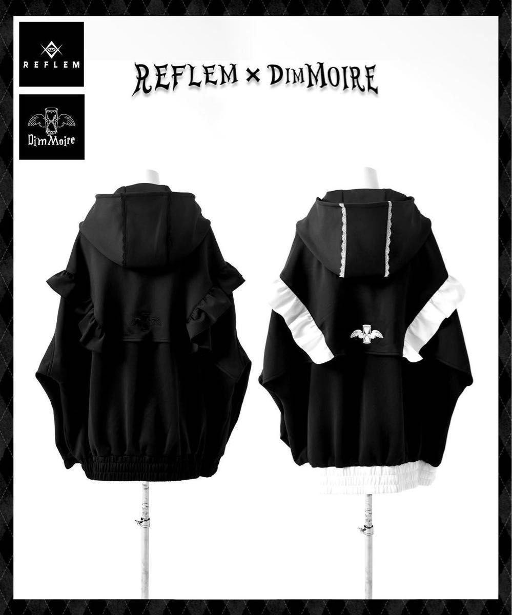 送料無料 美品 dimmoire ディムモアール REFLEM レフレム コラボ 送料無料 美品 dimmoire ディムモアール REFLEM レフレム コラボ