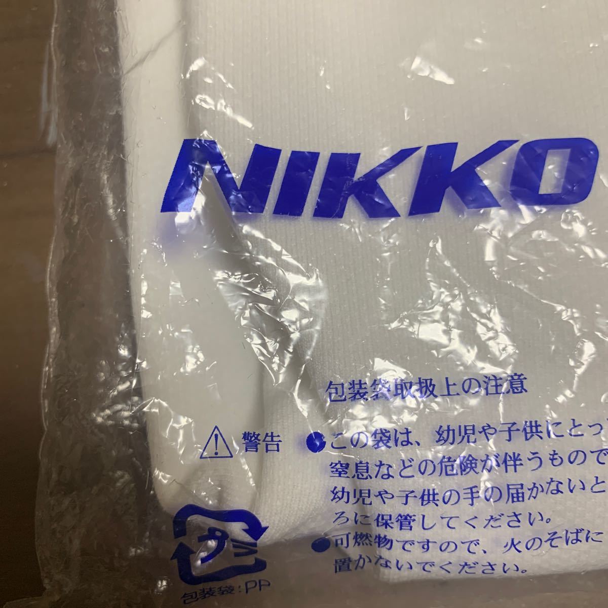 激レア◇新品未使用◇中学校◇YOサイズ◇半袖体操着◇NIKKO◇ニッコー◇体操服◇体操着◇Tシャツ◇レトロ◇大きいサイズ◇男子◇女子◇体操_画像2