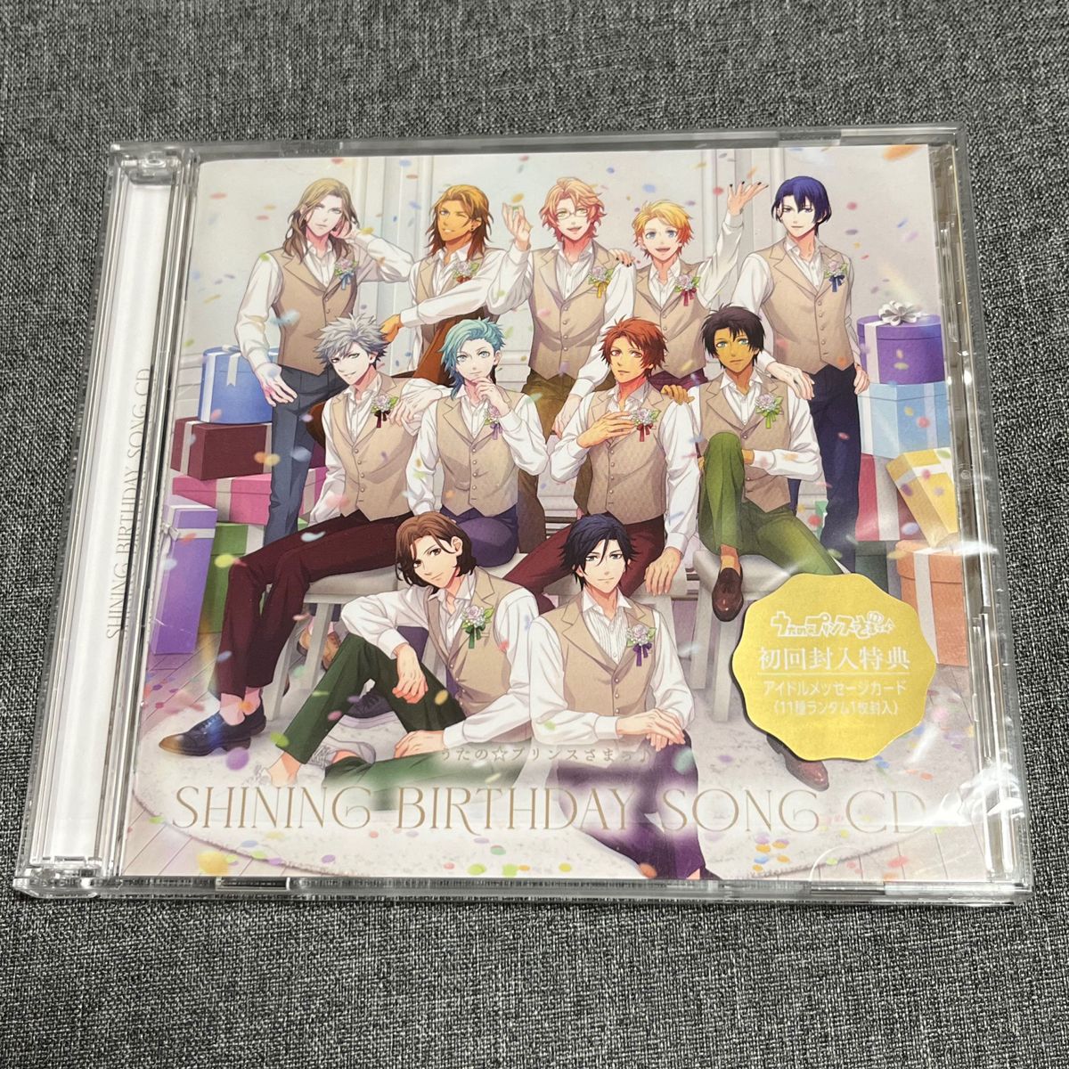 うたの☆プリンスさまっ♪ SHINING BIRTHDAY SONG CD うたプリ シャイニングバースデーソング