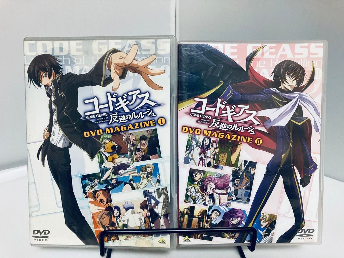 コードギアス　反逆のルルーシュ　DVD MAGAZINE セット　まとめ　アニメ　